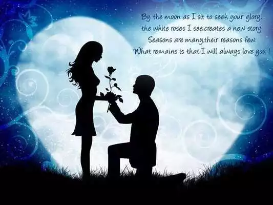 Play Lovers Wallpapers Play Lovers Wallpapers