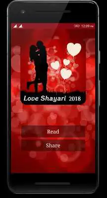 Play Love Shayari 2018 Play Love Shayari 2018