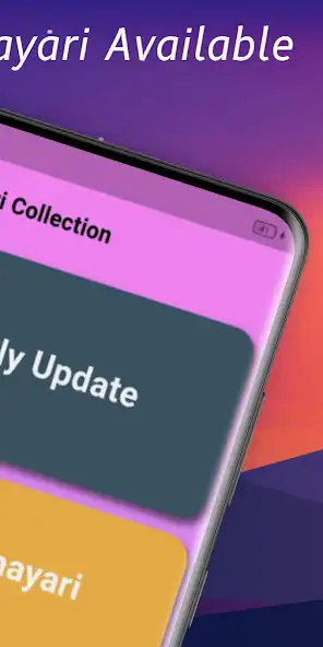 Play Love Shayari 2022 : All Types as an online game Love Shayari 2022 : All Types with UptoPlay