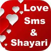 Free play online Love Shayari and Love Sms APK Free play online Love Shayari and Love Sms APK