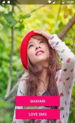 Play Love Shayari and Love Sms