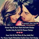 Free play online Love Shayari for Whatsapss APK