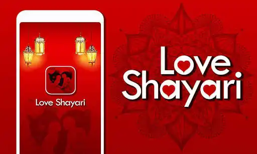Play Love Shayari Hindi 2019  and enjoy Love Shayari Hindi 2019 with UptoPlay