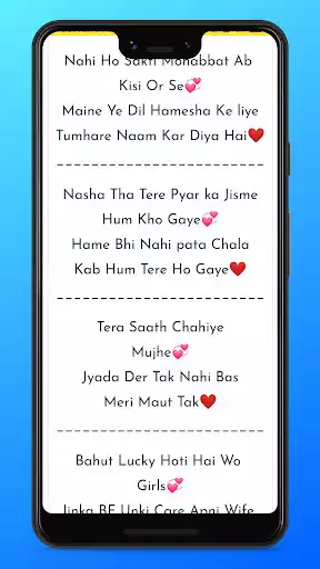 Play Love Shayari Hindi as an online game Love Shayari Hindi with UptoPlay