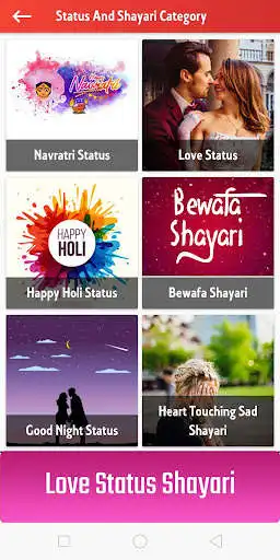 Play Love Shayari Status 2019 as an online game Love Shayari Status 2019 with UptoPlay