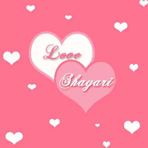 Free play online Love Shayri APK