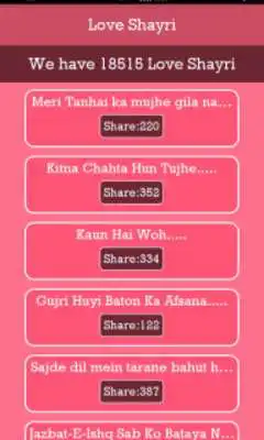 Play Love Shayri