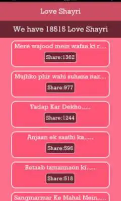 Play Love Shayri