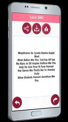 Play Love Shayri