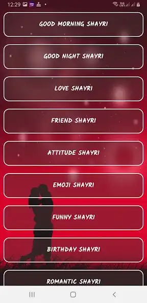 Play Love Shayri World  and enjoy Love Shayri World with UptoPlay