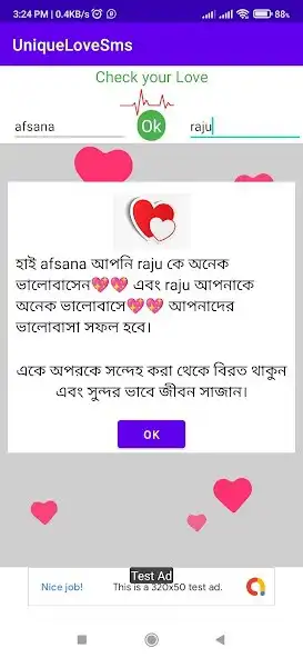 Play Love SMS 2022 - Uniqe SMS as an online game Love SMS 2022 - Uniqe SMS with UptoPlay