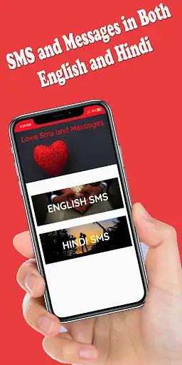 Play Love SMS Messages as an online game online Love SMS Messages with UptoPlay Play Love SMS Messages as an online game Love SMS Messages with UptoPlay