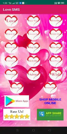 Play Love SMS