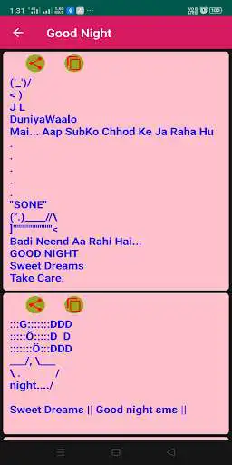 Play Love SMS