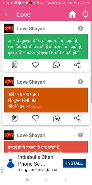 Play LoveSove.com- Shayari, Status, Quotes  Wishes  and enjoy LoveSove.com- Shayari, Status, Quotes  Wishes with UptoPlay