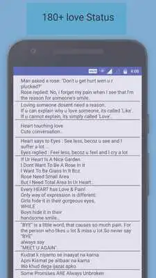 Play Love Status 2016 Play Love Status 2016