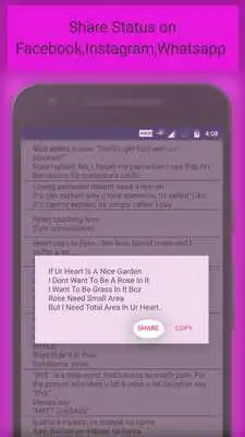 Play Love Status 2016 Play Love Status 2016