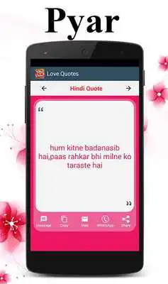 Play Love status and quotes