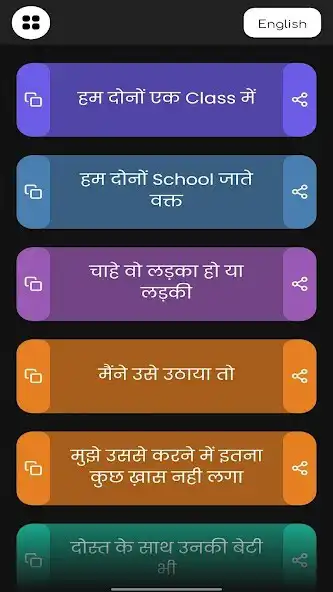 Play Love Story 2022  and enjoy Love Story 2022 with UptoPlay