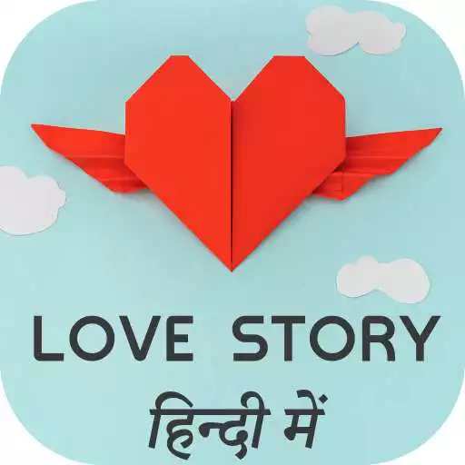 Free play online Love Story : Hindi Heart Touching Love Story APK Free play online Love Story : Hindi Heart Touching Love Story APK