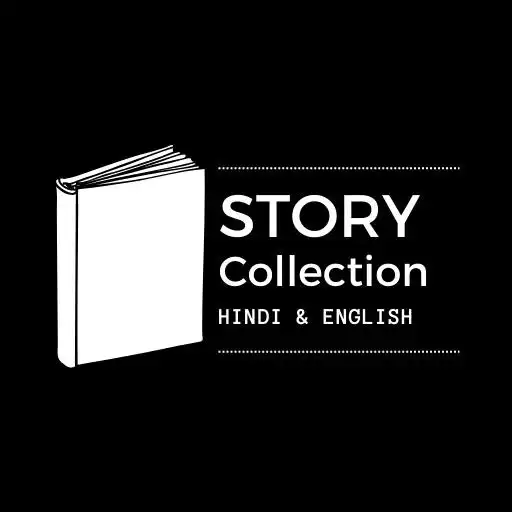 Play Love Story In Hindi APK