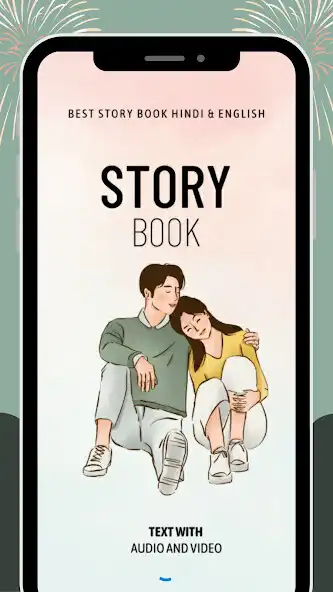 Play Love Story In Hindi and enjoy Love Story In Hindi with UptoPlay Play Love Story In Hindi and enjoy Love Story In Hindi with UptoPlay