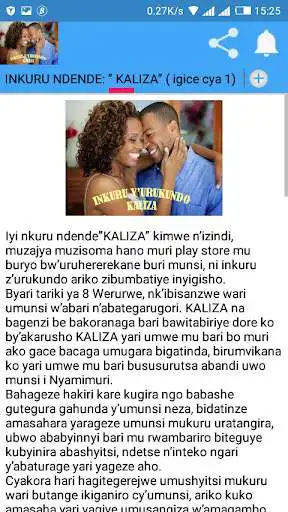 Play LOVE STORY (KALIZA) as an online game LOVE STORY (KALIZA) with UptoPlay