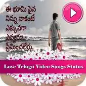 Free play online Love Telugu Video Songs Status APK Free play online Love Telugu Video Songs Status APK