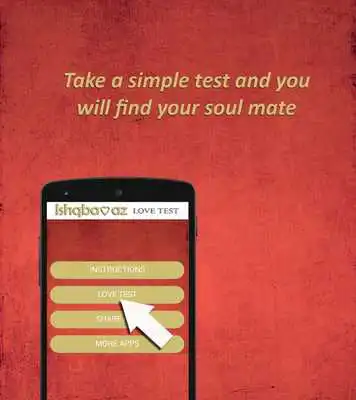 Play Love test ISHQBAAAZ hindi TV