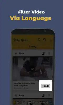 Play Love Video Status Clips