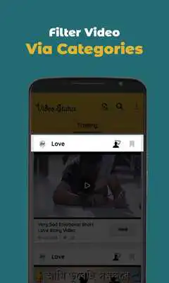 Play Love Video Status Clips