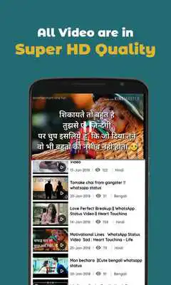 Play Love Video Status Clips