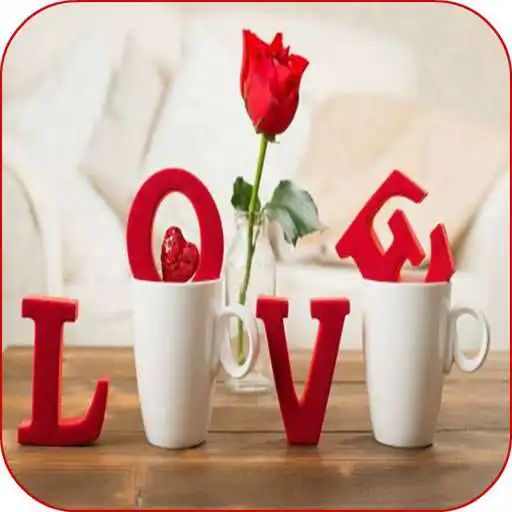 Play Love You Gif Images 2020 APK Play Love You Gif Images 2020 APK