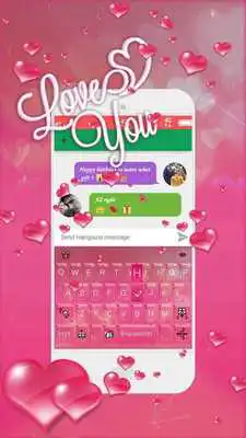 Play Love you Kika Keyboard