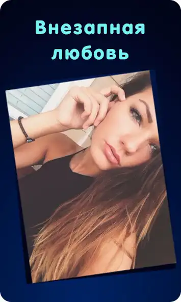 Play LOVMET and enjoy LOVMET with UptoPlay Play LOVMET and enjoy LOVMET with UptoPlay