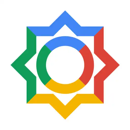 Play Low Brightness APK Play Low Brightness APK
