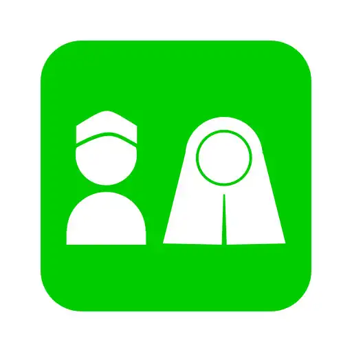 Play Lowongan Guru Ngaji Terdekat APK