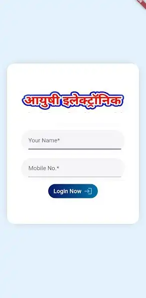 Play LOYALTY PARTNER CARD 2 and enjoy LOYALTY PARTNER CARD 2 with UptoPlay Play LOYALTY PARTNER CARD 2 and enjoy LOYALTY PARTNER CARD 2 with UptoPlay