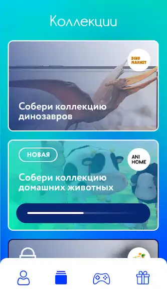 Play Loyam as an online game Loyam with UptoPlay