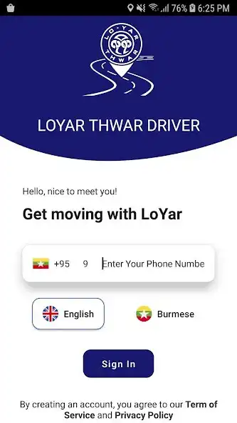 Play LOYAR DRIVER  and enjoy LOYAR DRIVER with UptoPlay
