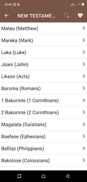 Play Lozi Bible as an online game Lozi Bible with UptoPlay