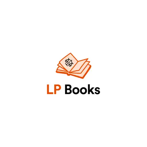 Play LP Books APK Play LP Books APK