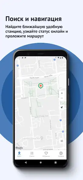Play LPEnergy  and enjoy LPEnergy with UptoPlay