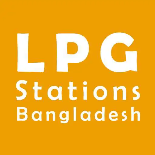 Play LPG Station Bangladesh APK Play LPG Station Bangladesh APK