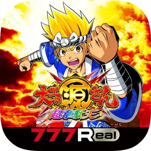 Free play online LP APK Free play online LP APK