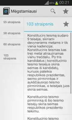 Play LR: BVK