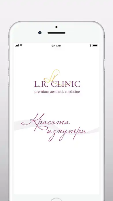 Play L.R. CLINIC  and enjoy L.R. CLINIC with UptoPlay
