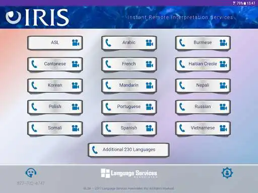 Play LSA-IRIS  and enjoy LSA-IRIS with UptoPlay