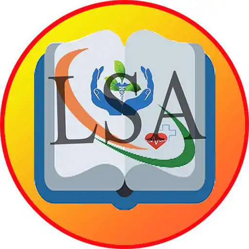 Play LSA Test series- 2020 APK Play LSA Test series- 2020 APK