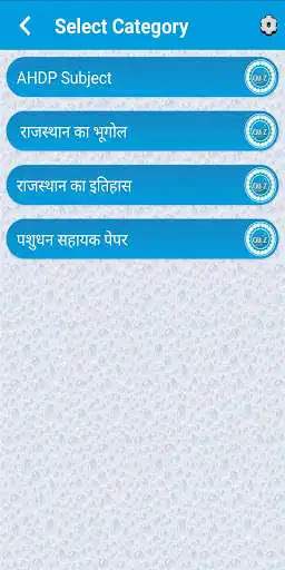 Play LSA Test series- 2020  and enjoy LSA Test series- 2020 with UptoPlay